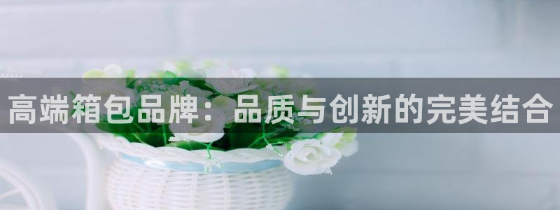 意昂体育3招商电话是多少啊