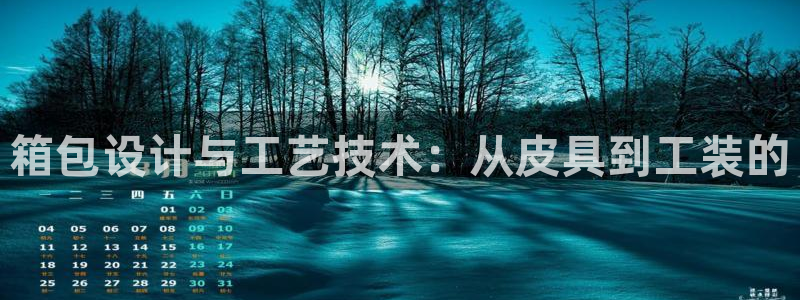 意昂体育3招商电话是多少