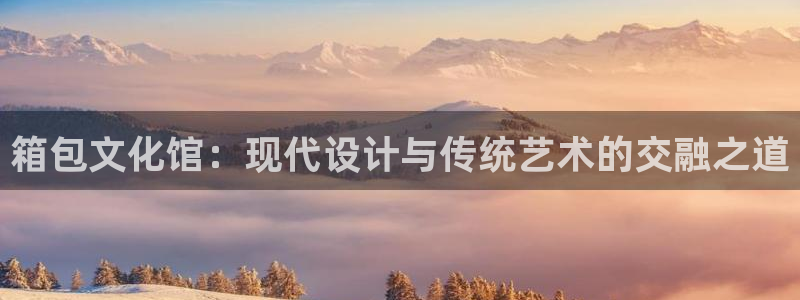 意昂3五金厂
