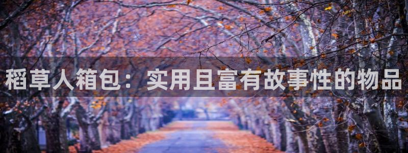 意昂体育3招商电话地址查询