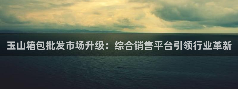 意昂体育3招商电话号码查询