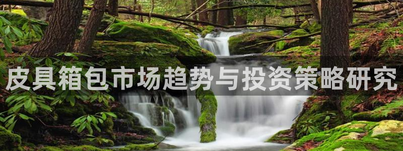 意昂体育3招商电话地址查询