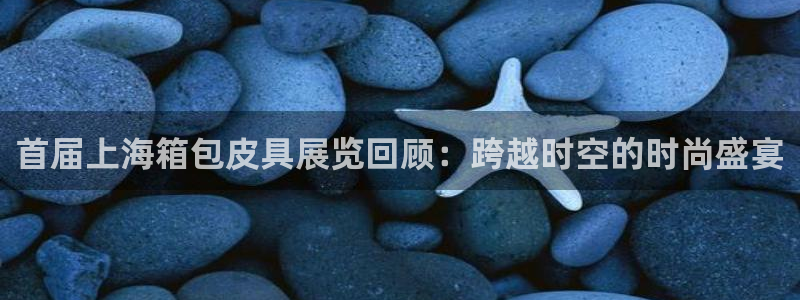 意昂体育3招商电话是多少号码