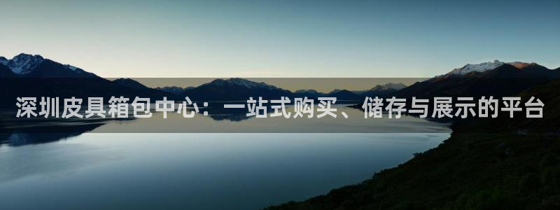 意昂3集团官网首页