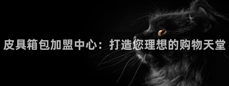 意昂体育3招商电话号码查询