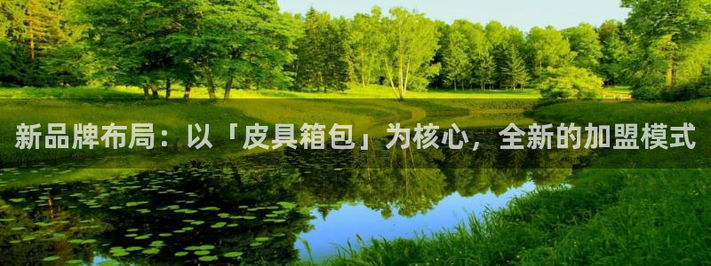 意昂体育3招商电话号码是多少号