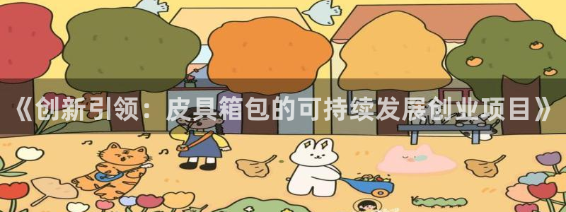 意昂体育3招商电话号码是多少
