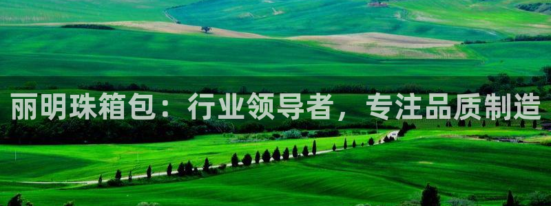 意昂体育3招商电话地址查询