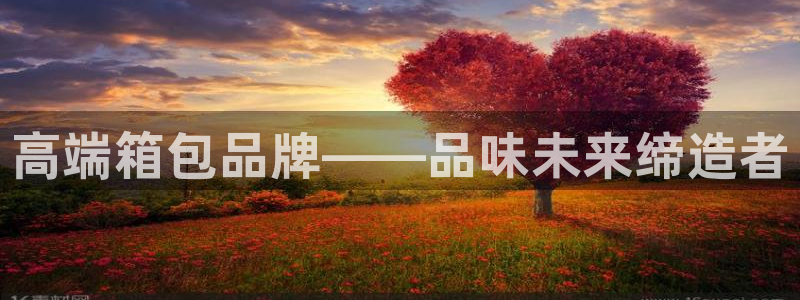 意昂体育3平台注册