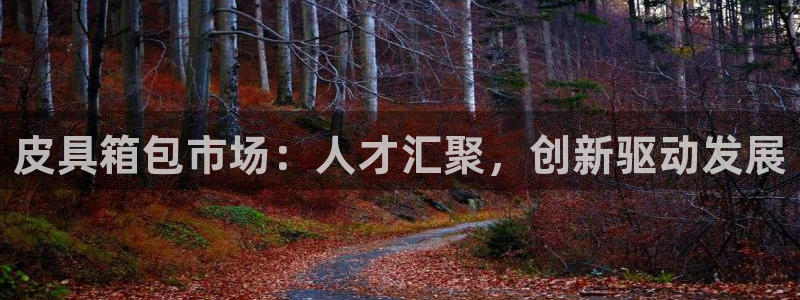 意昂体育3招商电话是多少号码