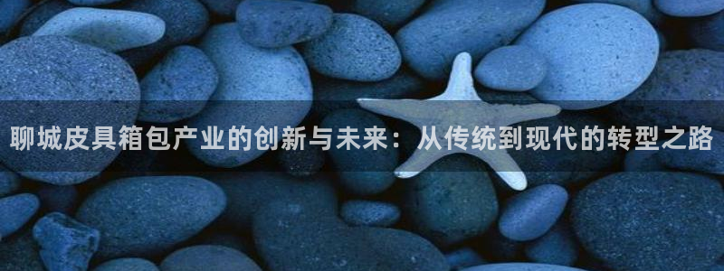 意昂体育3软件