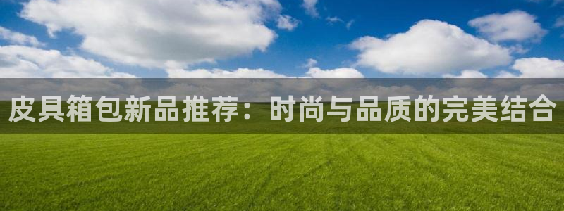 意昂体育3招商电话是多少号码
