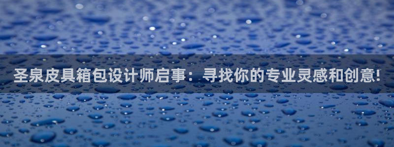 意昂3娱乐网站