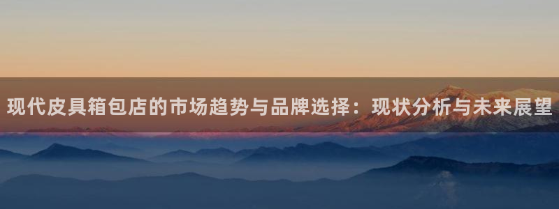 意昂体育3软件