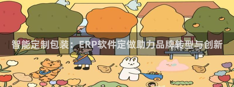 意昂3娱乐是那个系列的台子