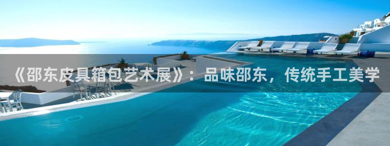 意昂体育3招商电话号码是多少号