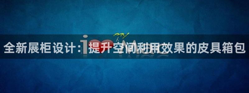 意昂体育3招商电话号码是多少啊