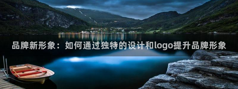 意昂体育3招商电话地址查询
