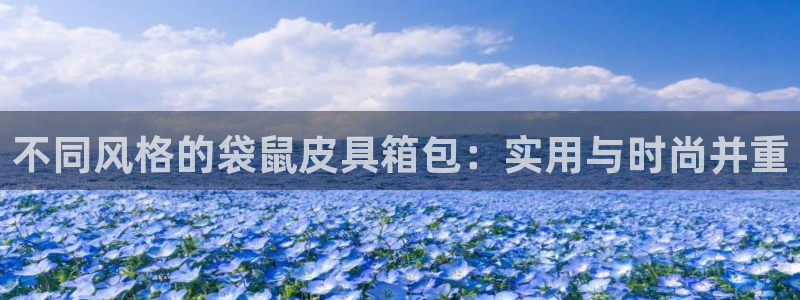 意昂体育3招商电话号码查询是多少