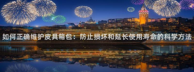 意昂3集团E.ON