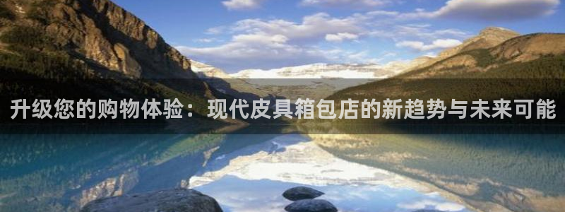 意昂体育3平台是正规平台吗安全吗