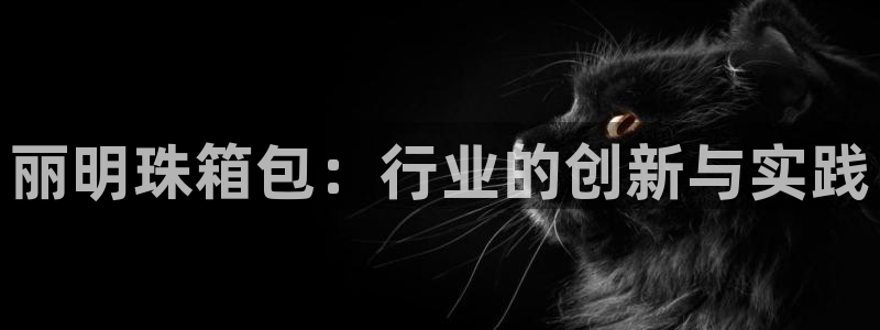 意昂体育3招商电话号码是多少啊