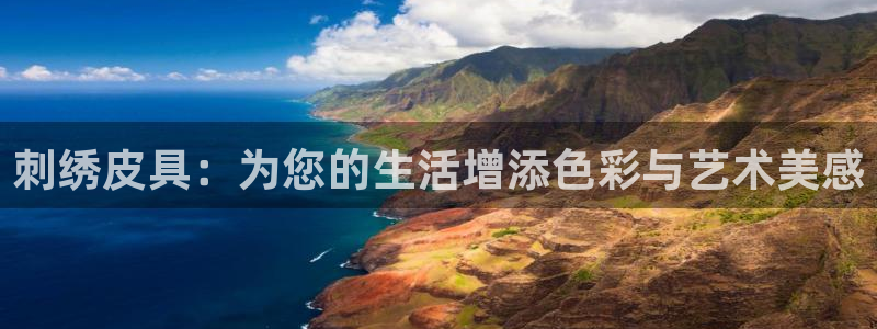 意昂体育3招商电话号码是多少号