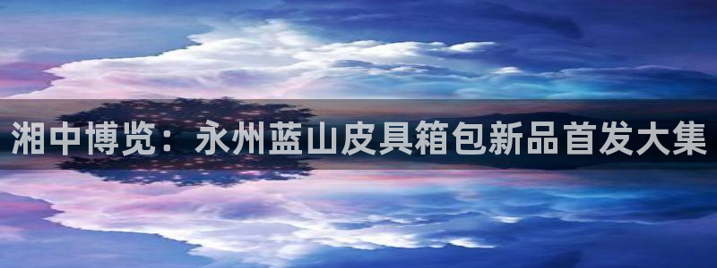 意昂体育3招商电话号码查询
