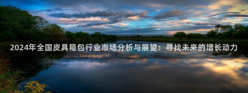 意昂体育3官方客服电话