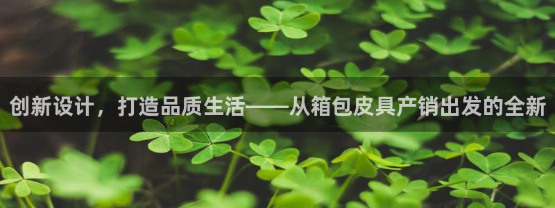 意昂体育3招商电话地址是多少