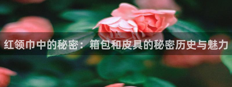 意昂3五金厂