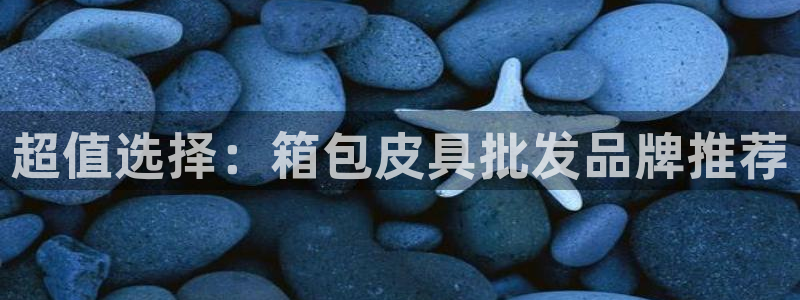 意昂体育3招商电话号码查询是多少