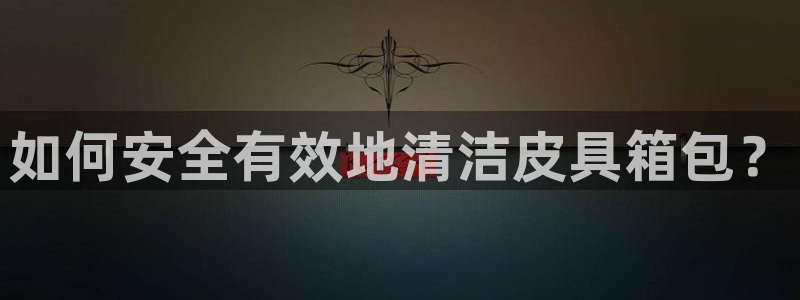 意昂体育3招商电话是多少