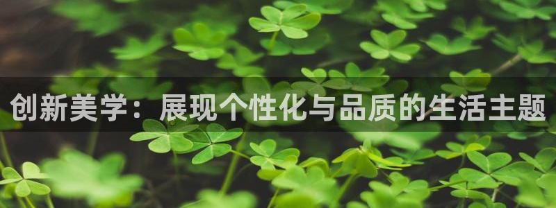 意昂3官方