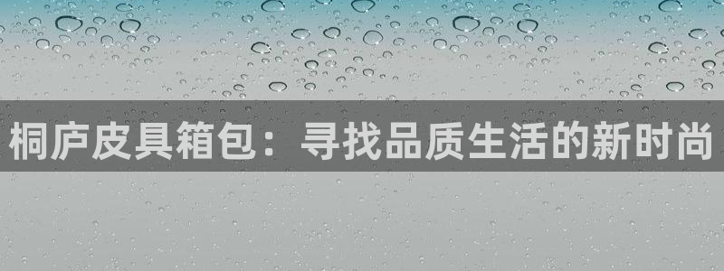 意昂体育3招商电话号码是多少啊