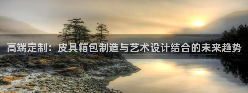 意昂体育3官方客服电话