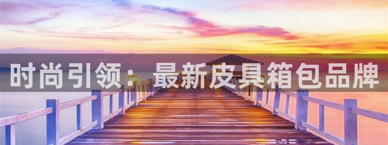 意昂3新能源