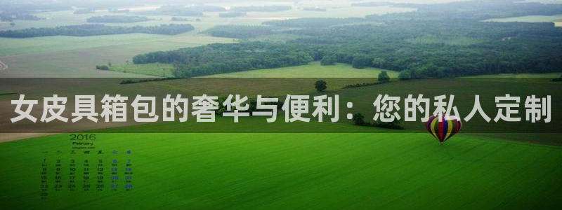 意昂体育3招商电话号码是多少啊