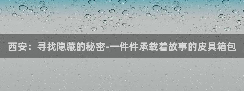 意昂3科技