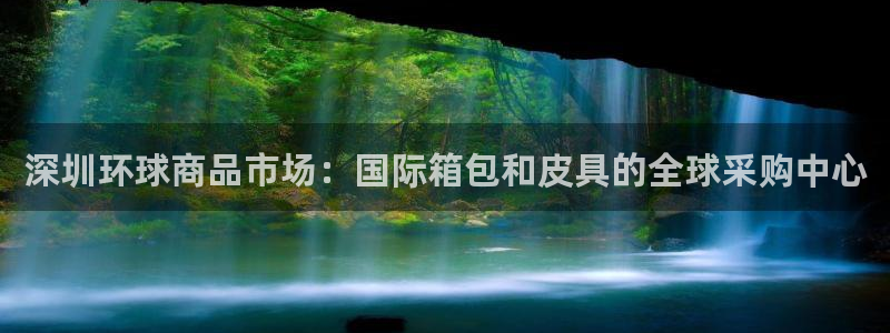 意昂体育3招商电话是多少号码