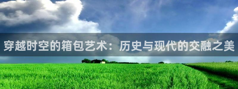 意昂体育3招商电话