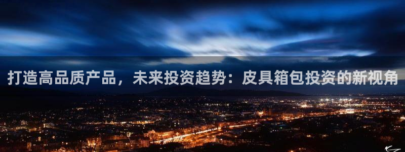 意昂体育3招商电话号码查询