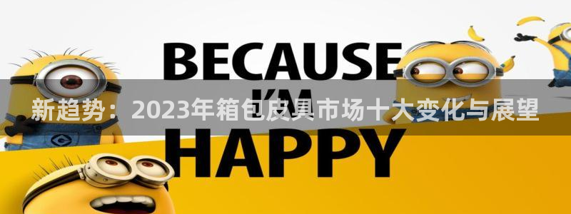 意昂体育3招商电话地址查询