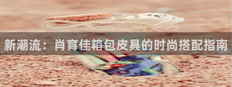 意昂体育3招商电话号码是多少啊