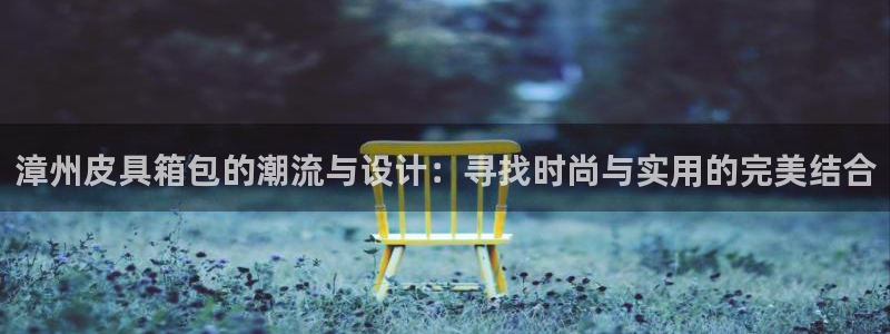 意昂3集团E.ON