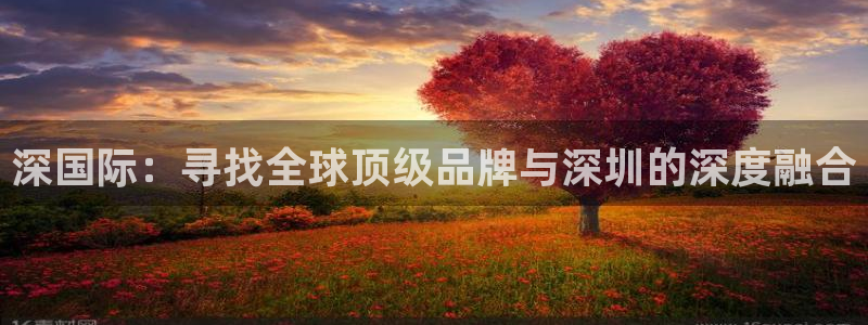意昂体育3招商电话号码是多少