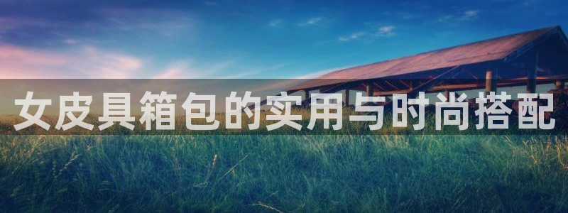 意昂体育3招商电话号码查询是多少