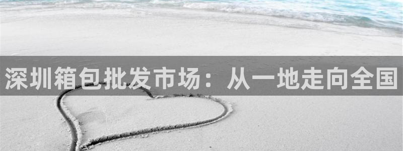 意昂体育3平台注册要钱吗