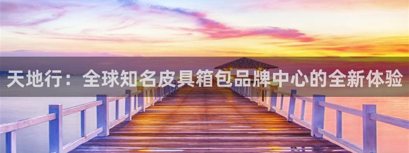 意昂体育3招商电话是多少号码