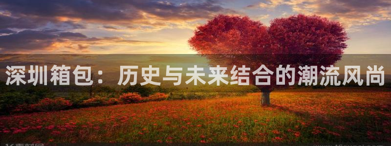 意昂体育3招商电话号码